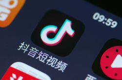 【3分钟科普下】青岛市工厂咨询热线电话_哔哩哔哩-3